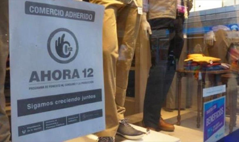 "Ahora 12" alcanzó 7.201 millones de pesos en ventas
