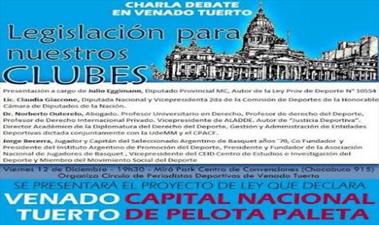 Venado Tuerto será designada Ciudad Nacional de Pelota Paleta