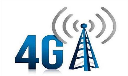 Atención Santa Fe y Salta: La red 4G llega al interior del país
